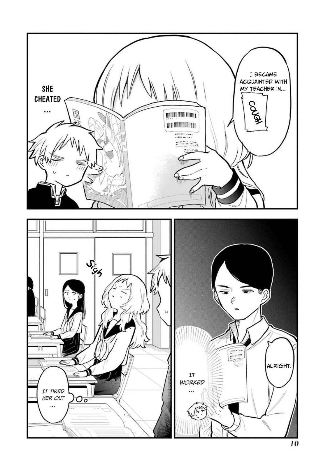 Suki na Ko ga Megane wo Wasureta, Chapter 29 image 08